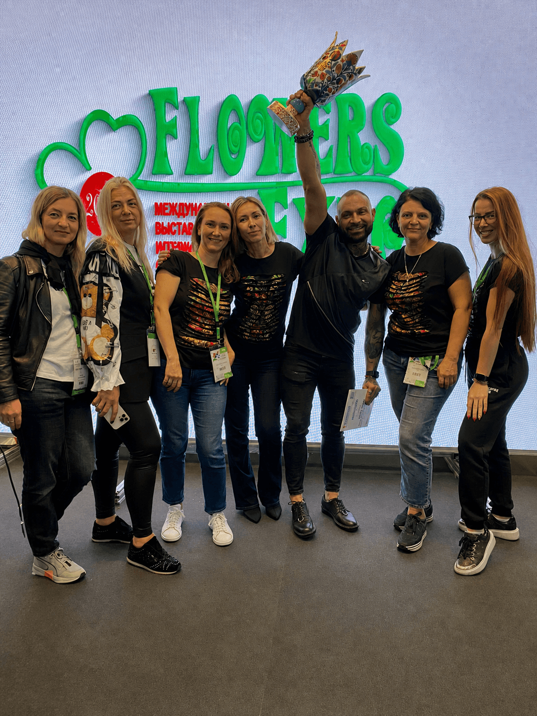 Слава Роска с командой на выставке Flowers Expo